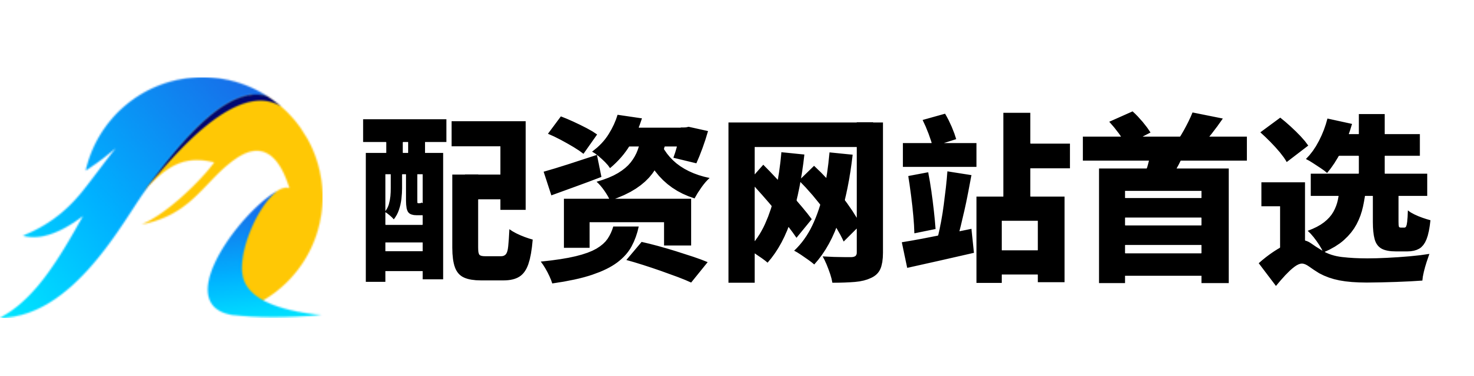 汇赢配资